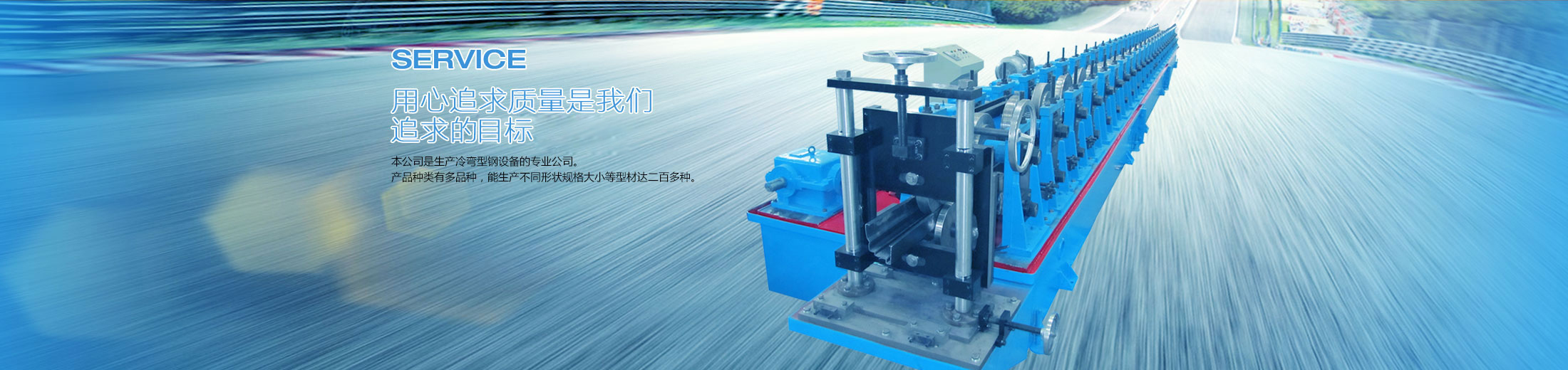 無(wú)錫泰洋包裝科技有限公司