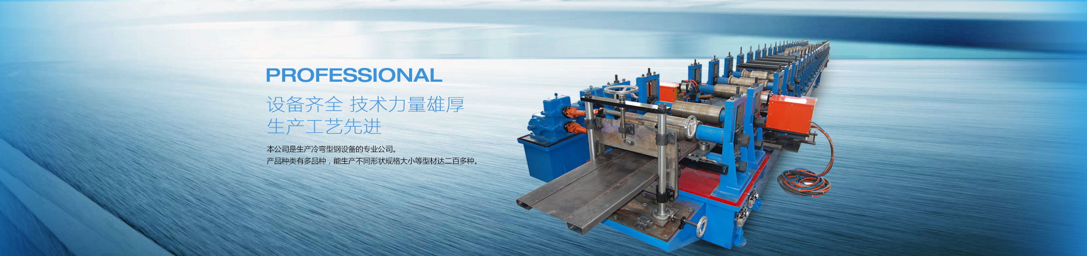 無(wú)錫泰洋包裝科技有限公司